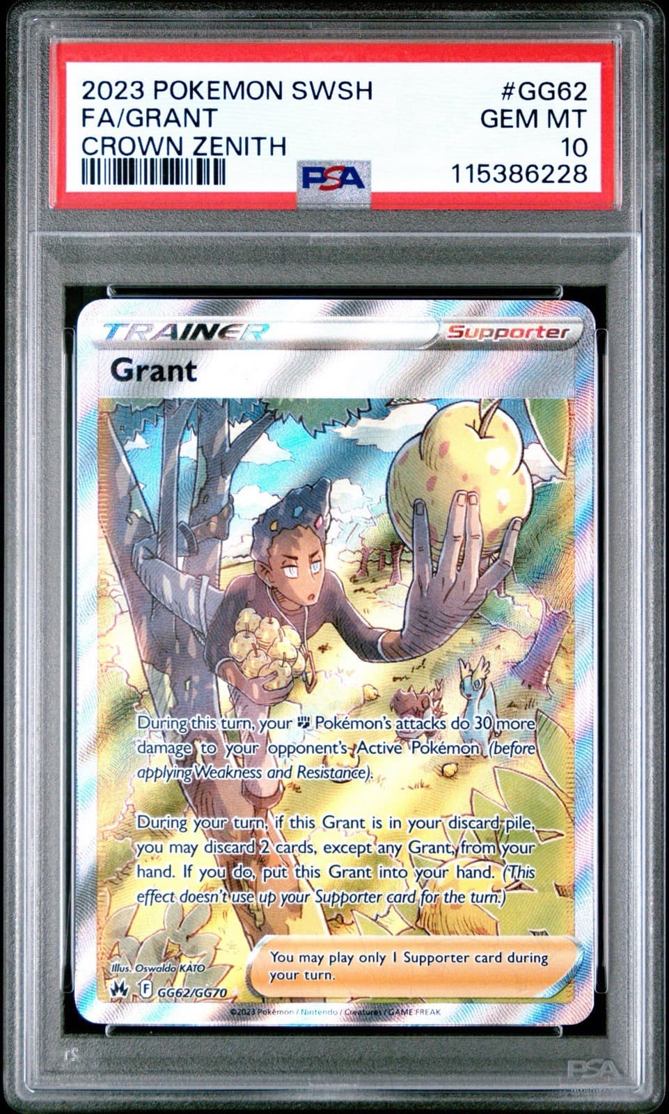 Grant 2023 Sword