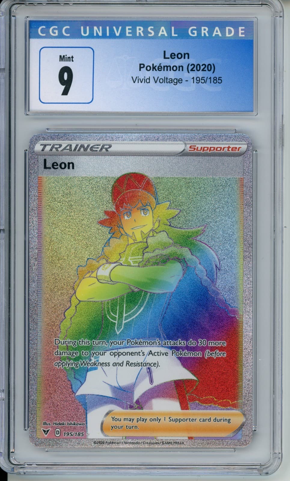 Leon 2020 Sword