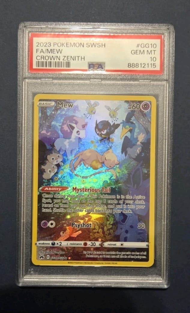 Mew 2023 Sword