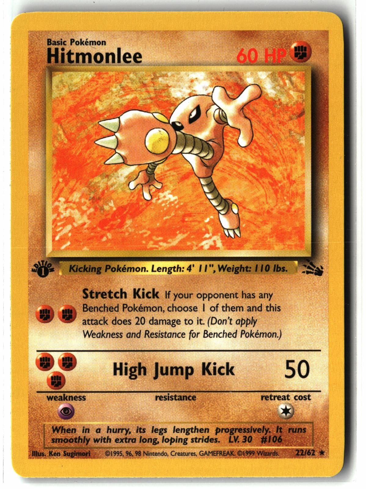 Hitmonlee 1999 Fossil