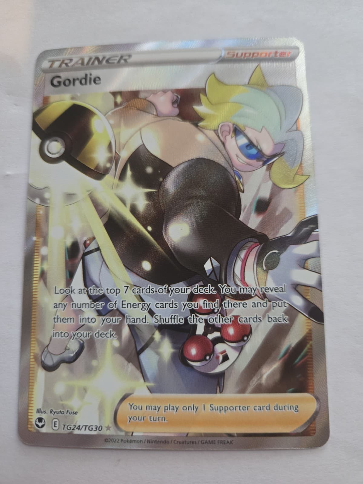 Acerola's Premonition 2022 Sword