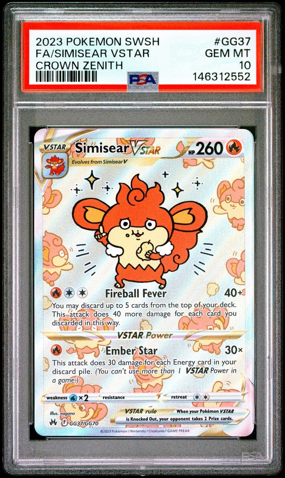 Simisear VSTAR 2023 Sword