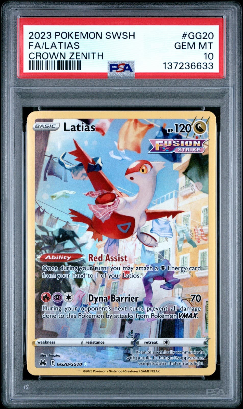 Latias 2023 Sword