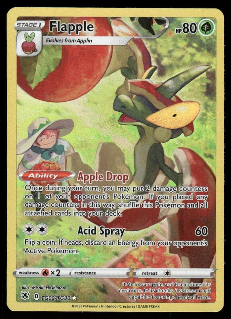 Milotic 2022 Sword