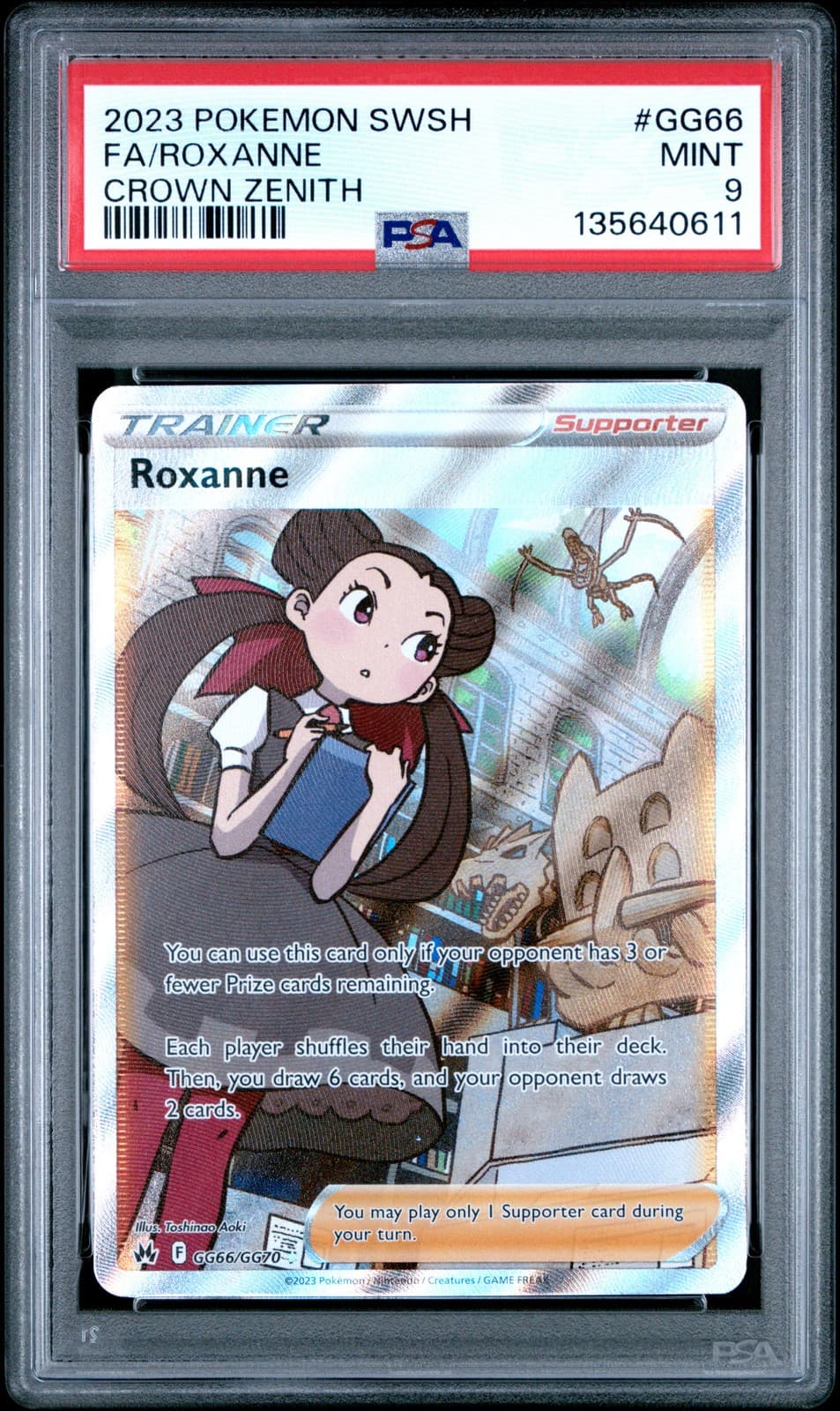 Roxanne trading card