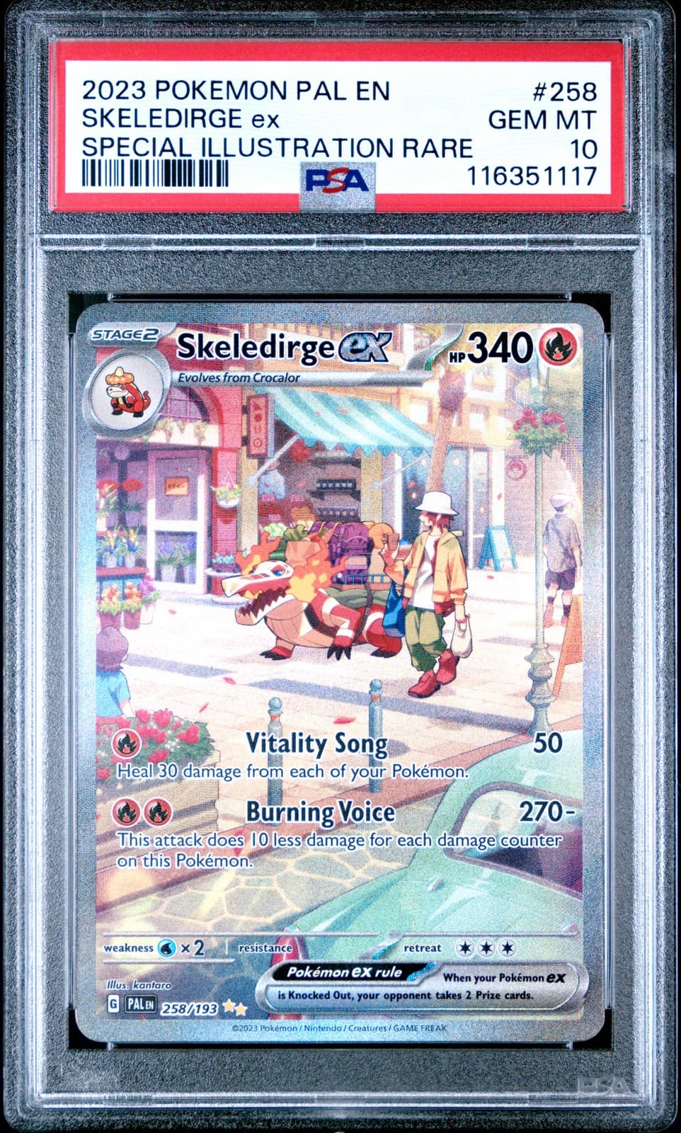 Skeledirge ex trading card