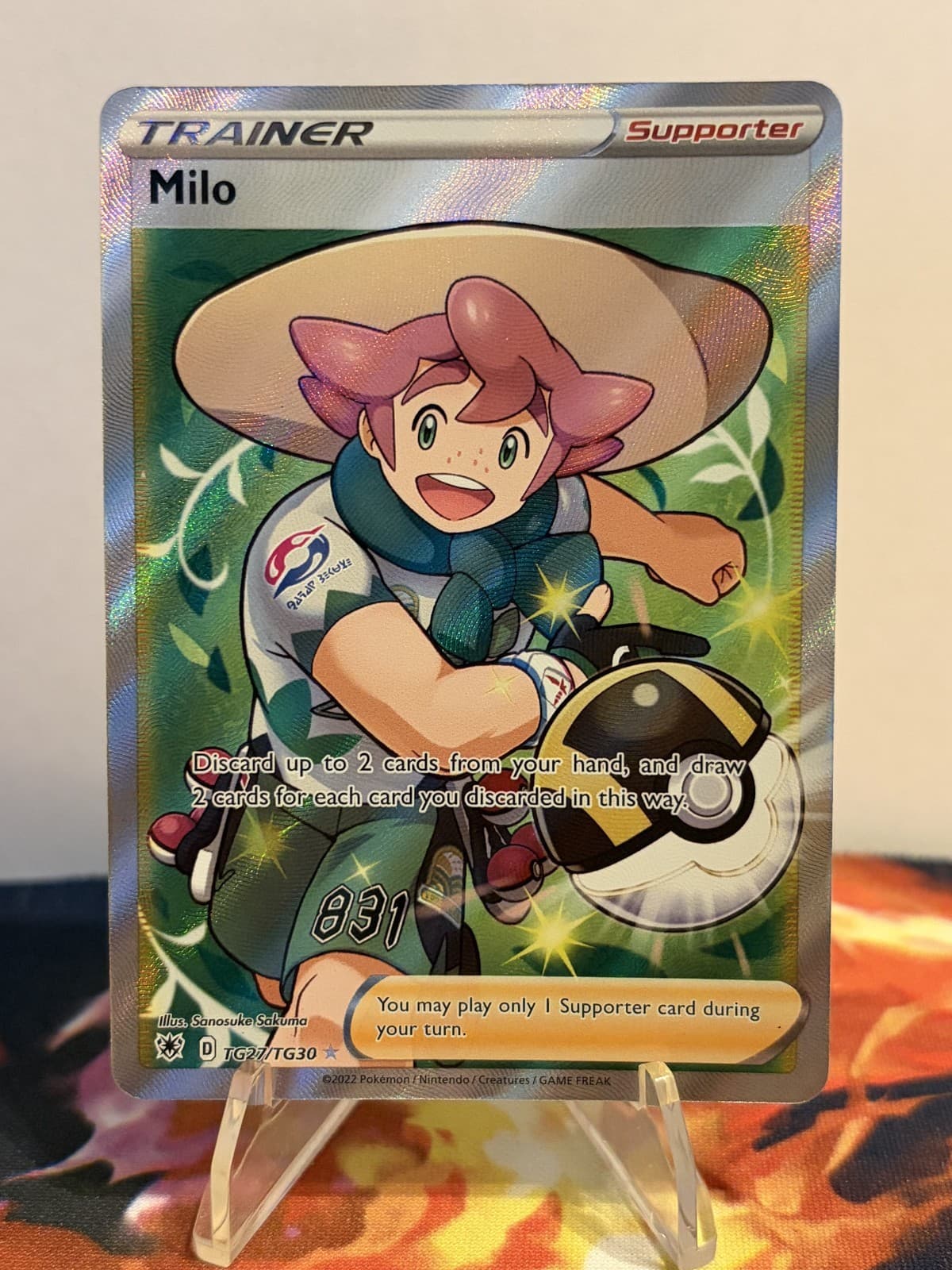 Milo trading card