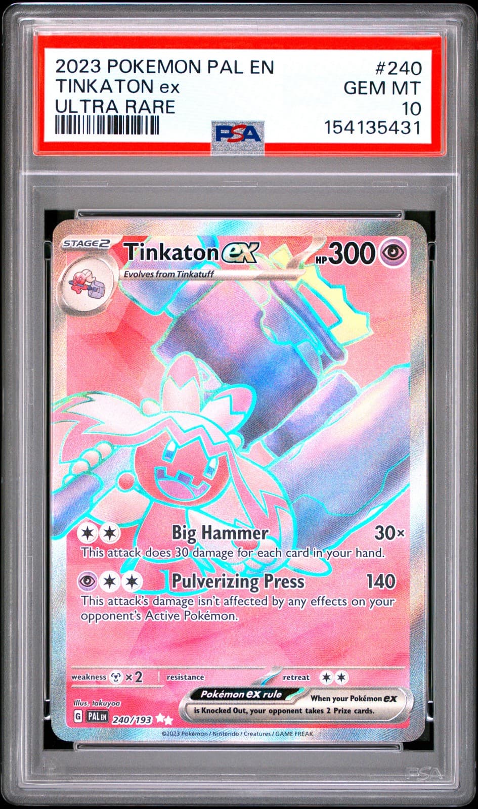 Tinkaton trading card