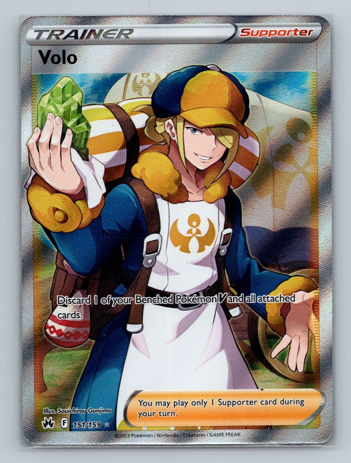 #151