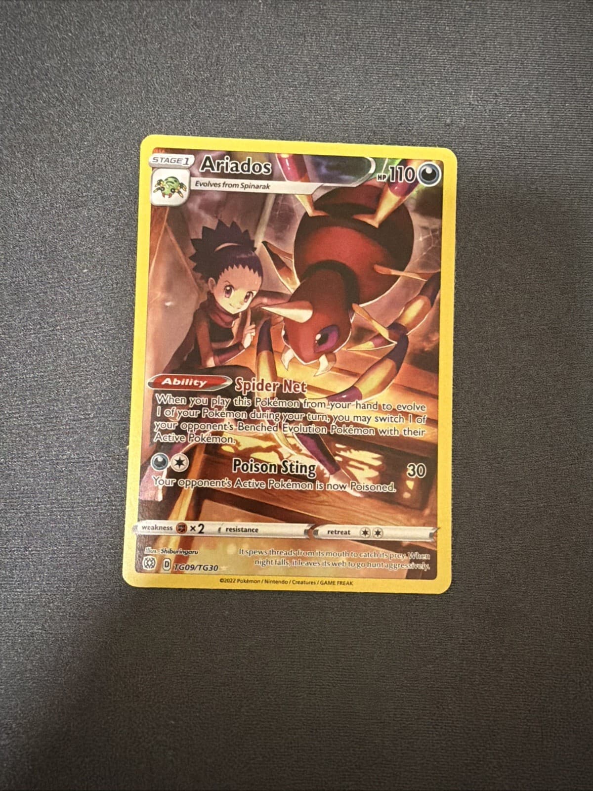 Ariados 2022 Pokemon Brilliant Stars
