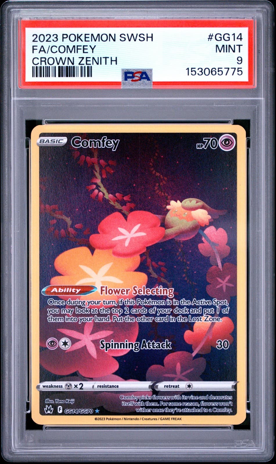 Comfey trading card