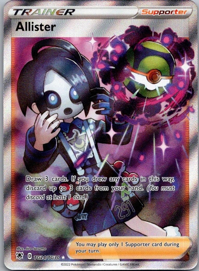 Acerola's Premonition 2022 Sword Sword & Shield: Brilliant Stars