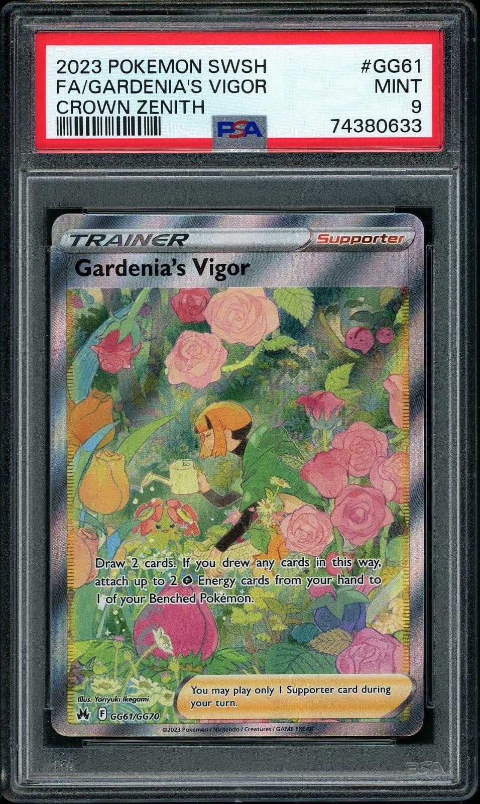 Gardenia's Vigor trading card