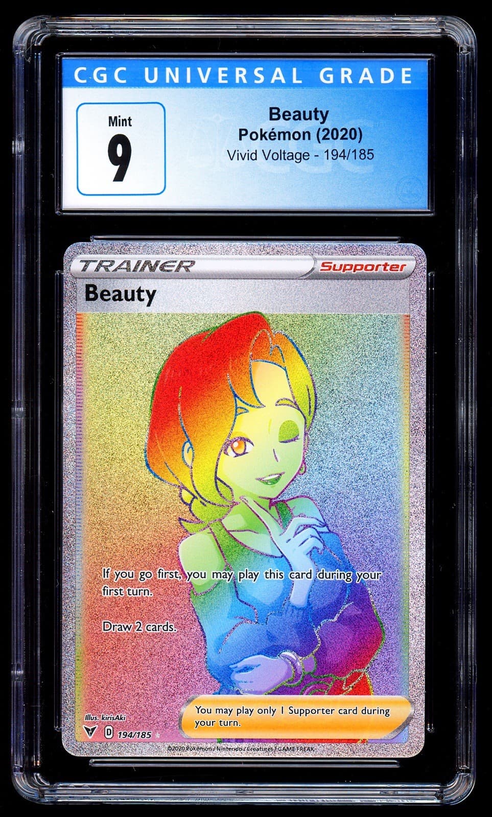 #194