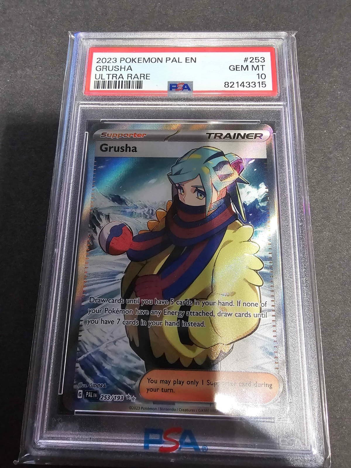 #253