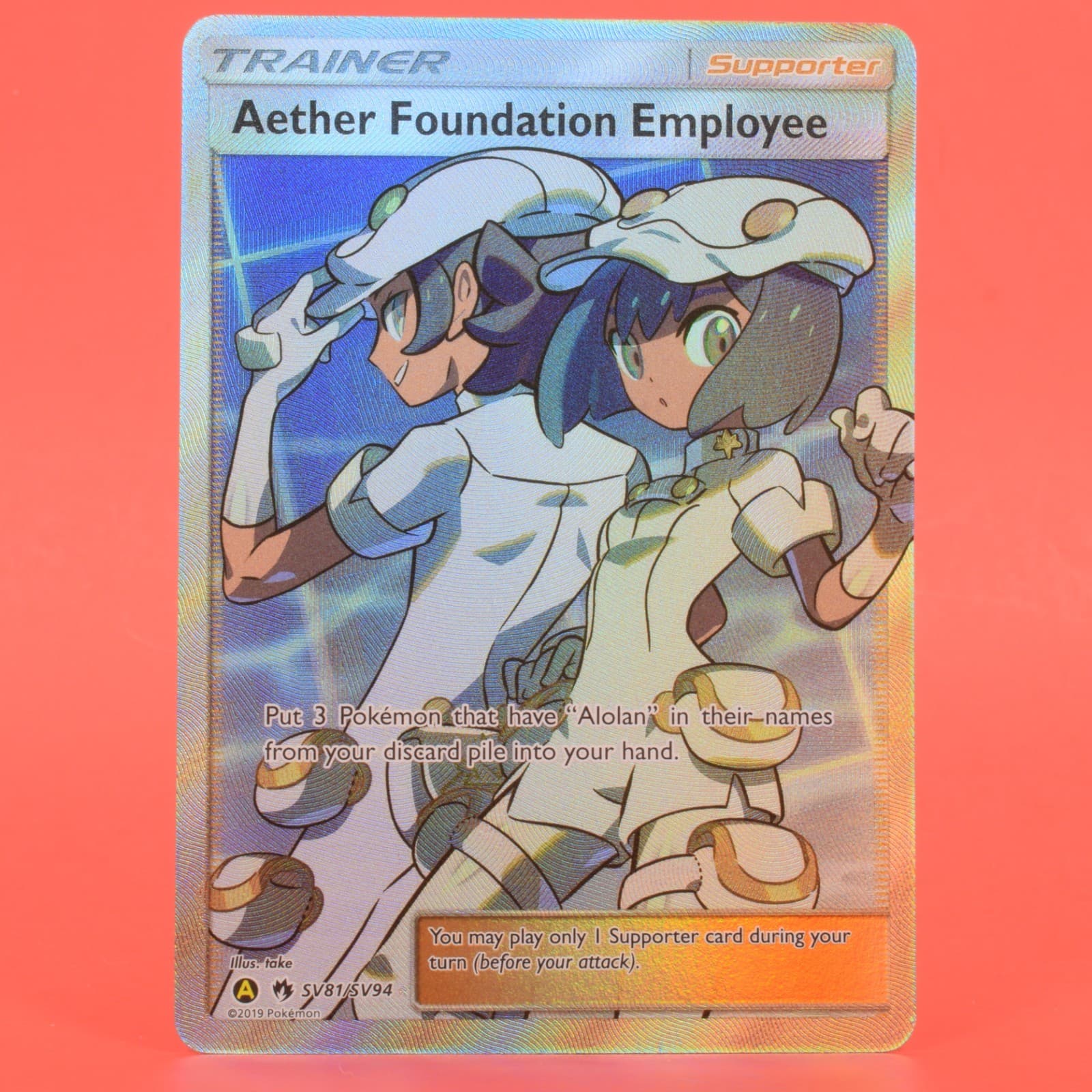 Aether Foundation Employee trading card