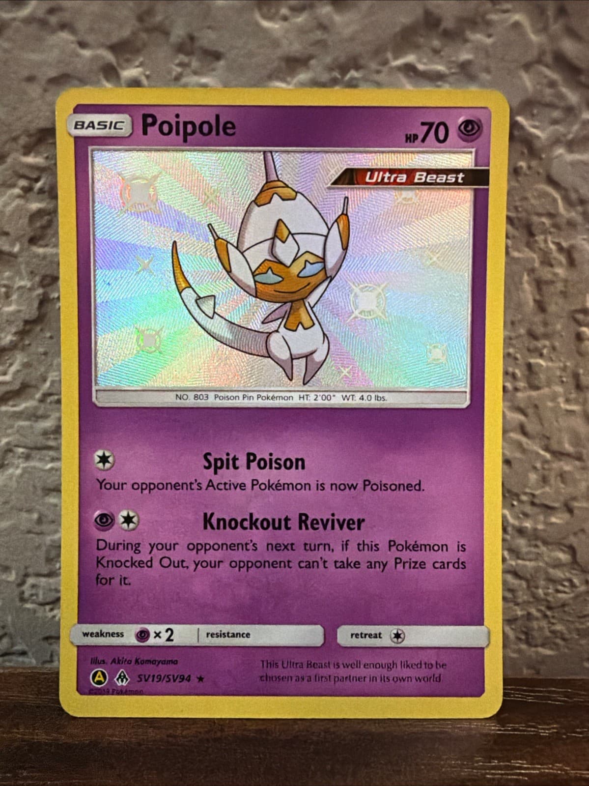 Poipole 2019 Pokemon Hidden Fates