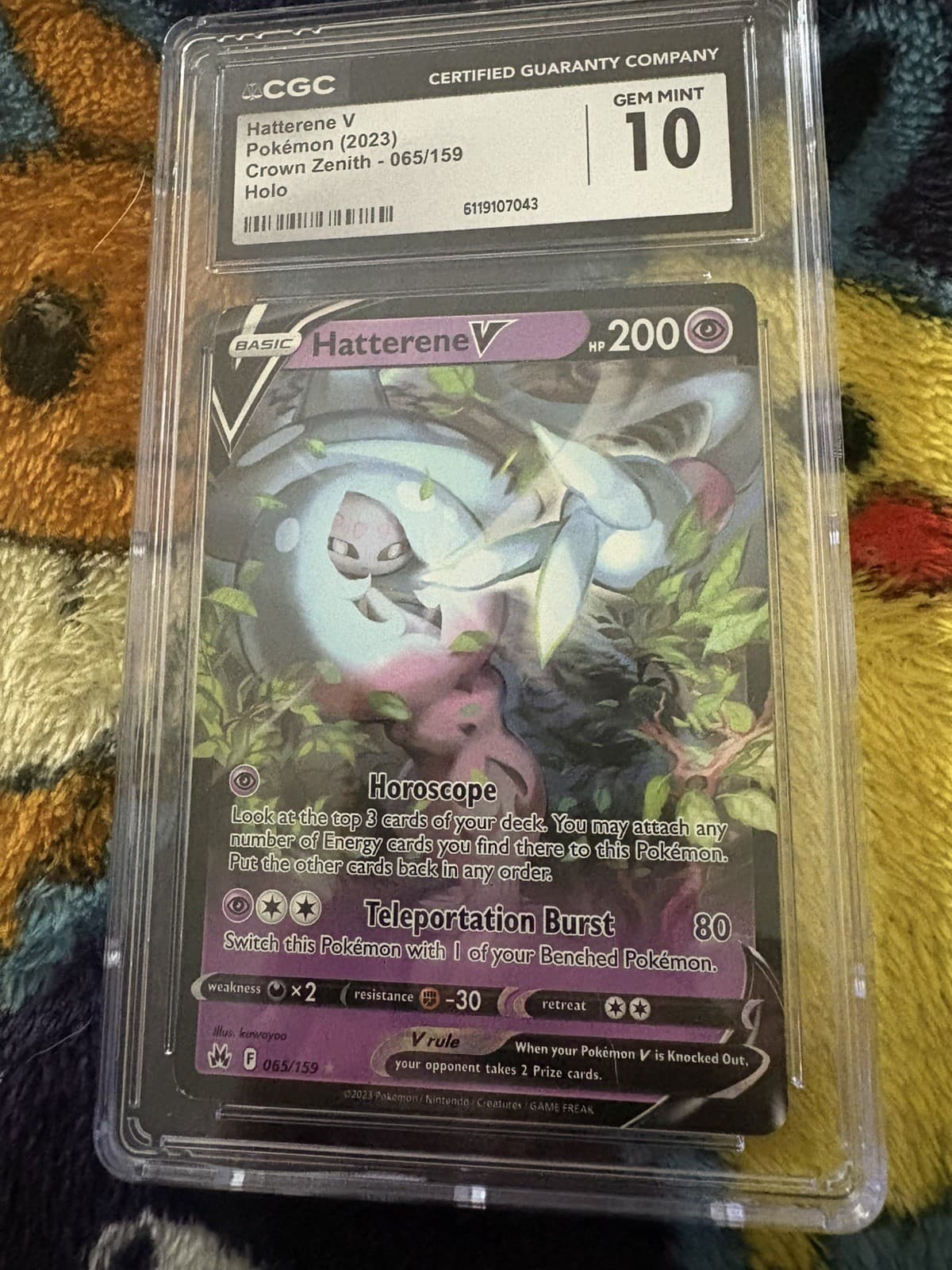 Hatterene V trading card