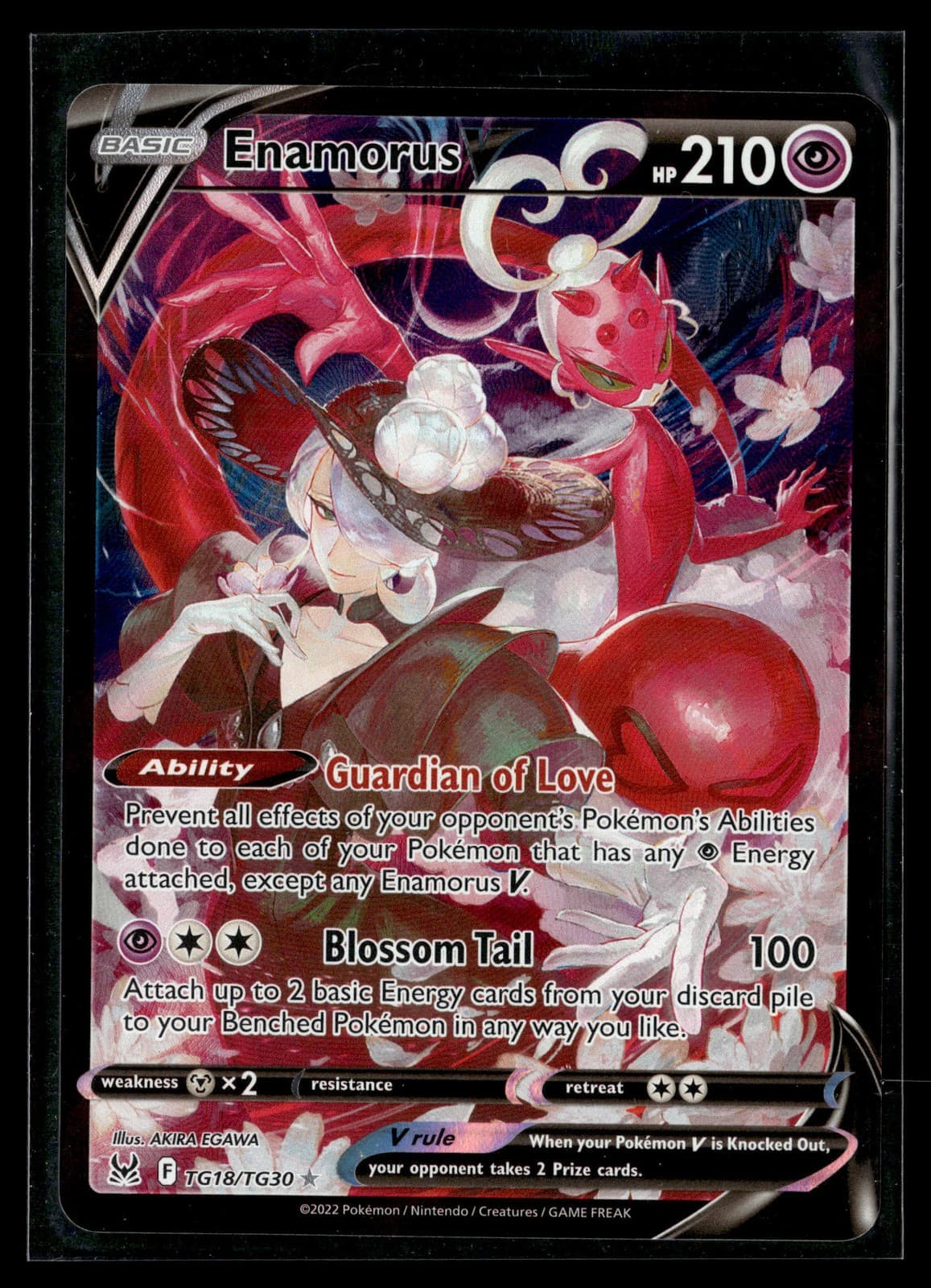 Single Strike Urshifu V 2022 Sword