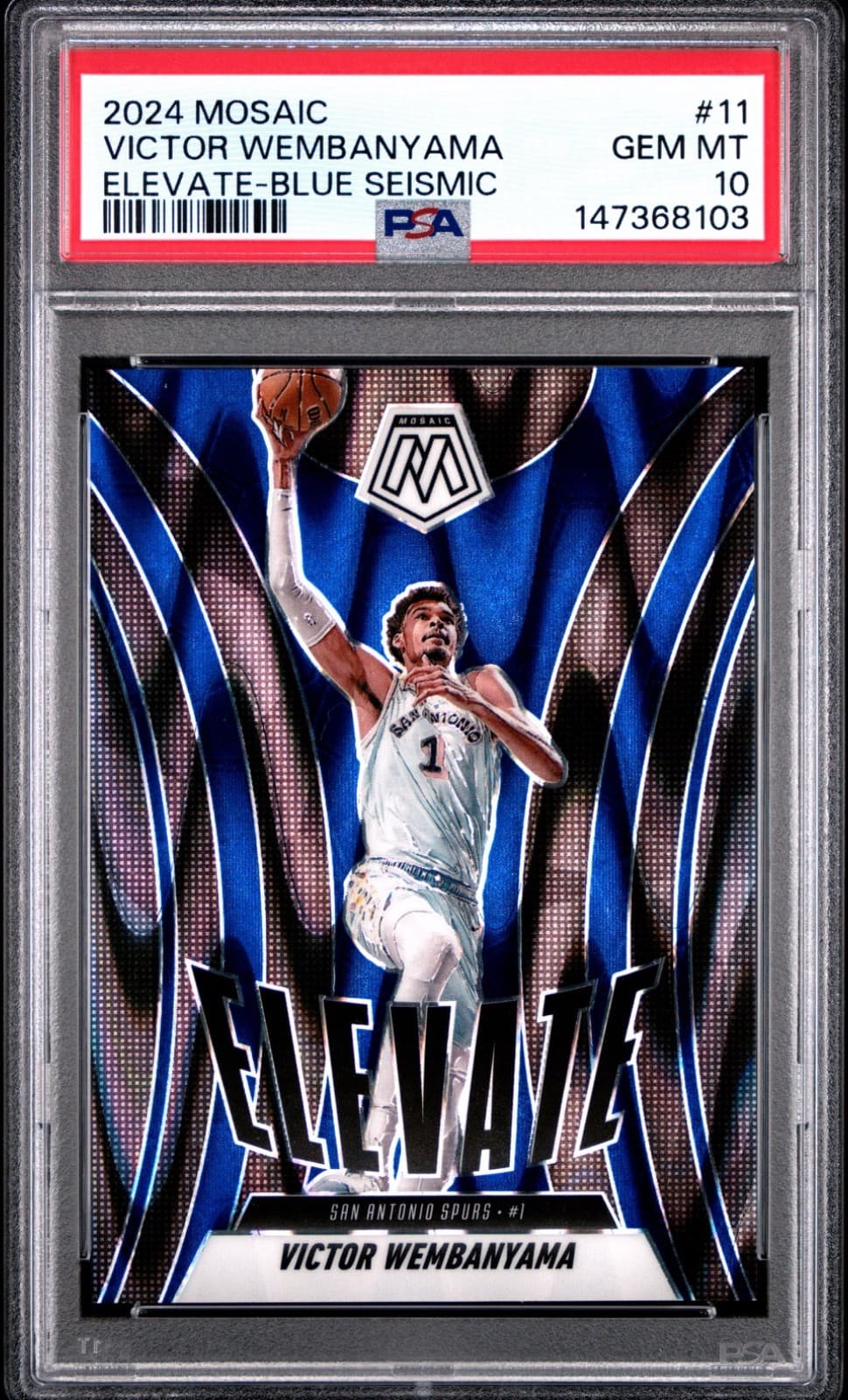 Ron Holland II 2024 panini Panini Mosaic