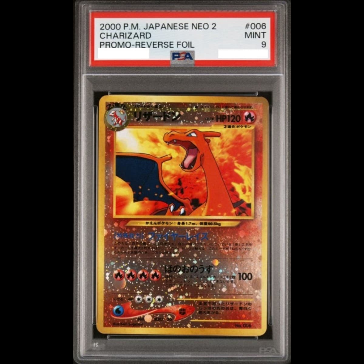 Charizard 2000 Pokemon
