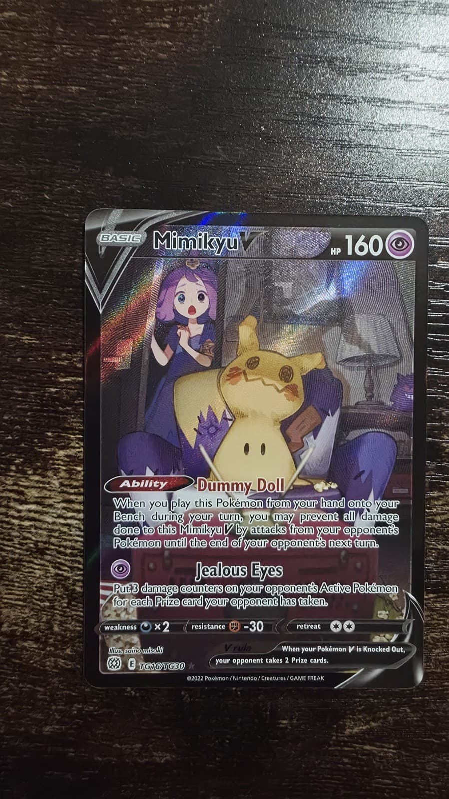 Mimikyu V trading card