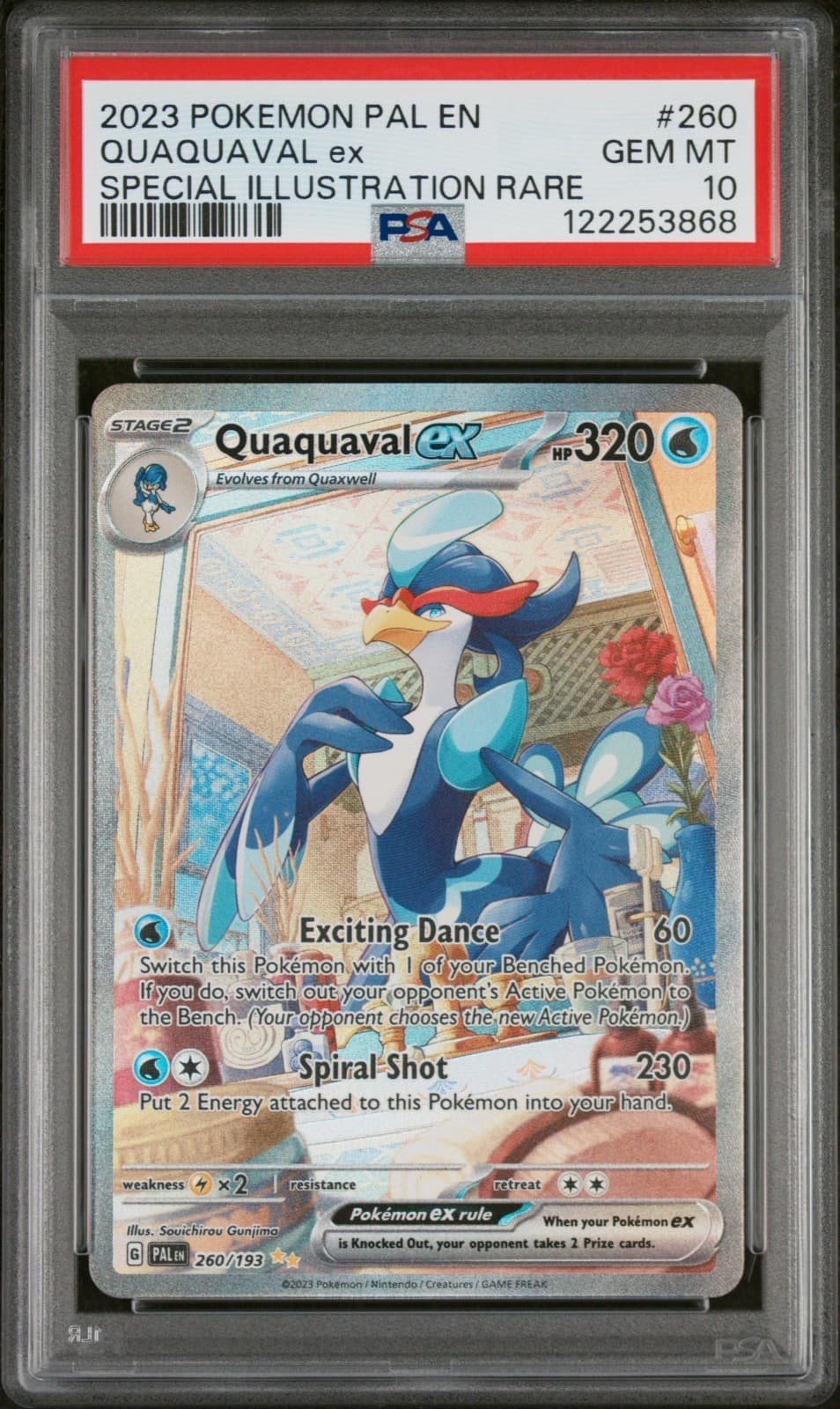 Quaquaval ex trading card