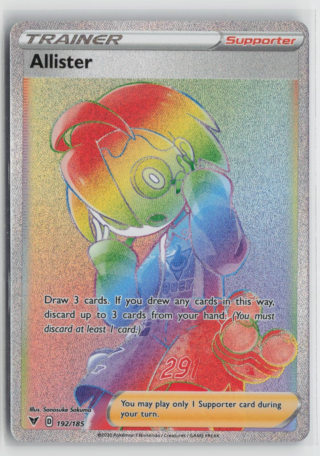 Allister trading card