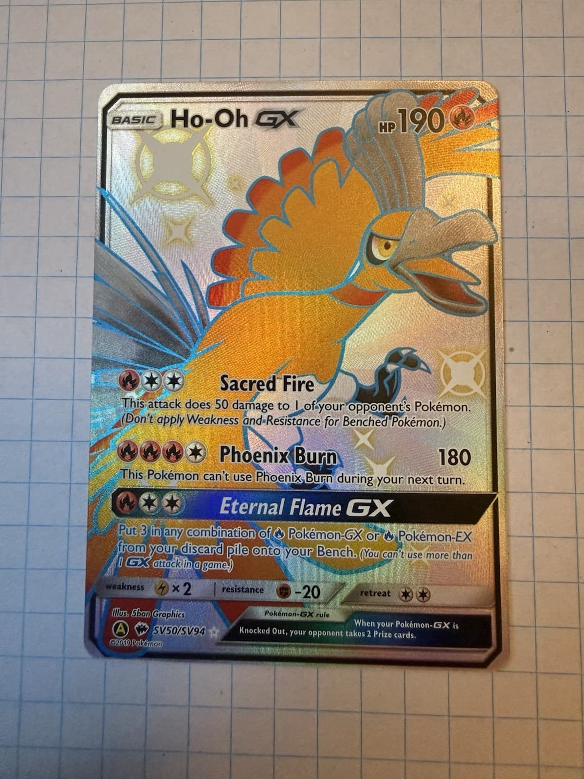 Ho-Oh-GX trading card