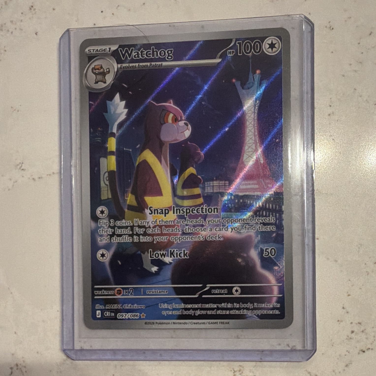 Zamazenta #97