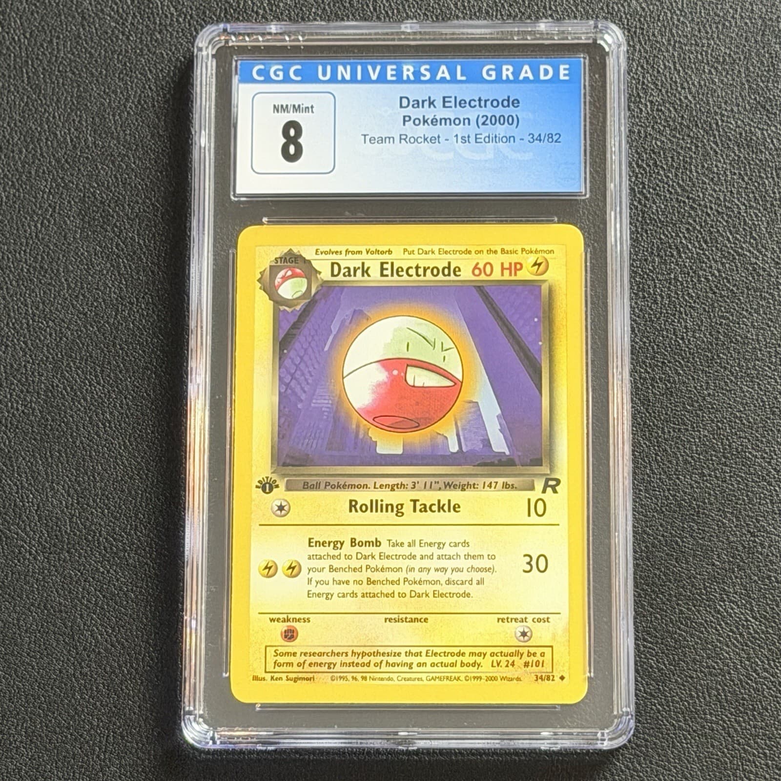Dark Electrode trading card