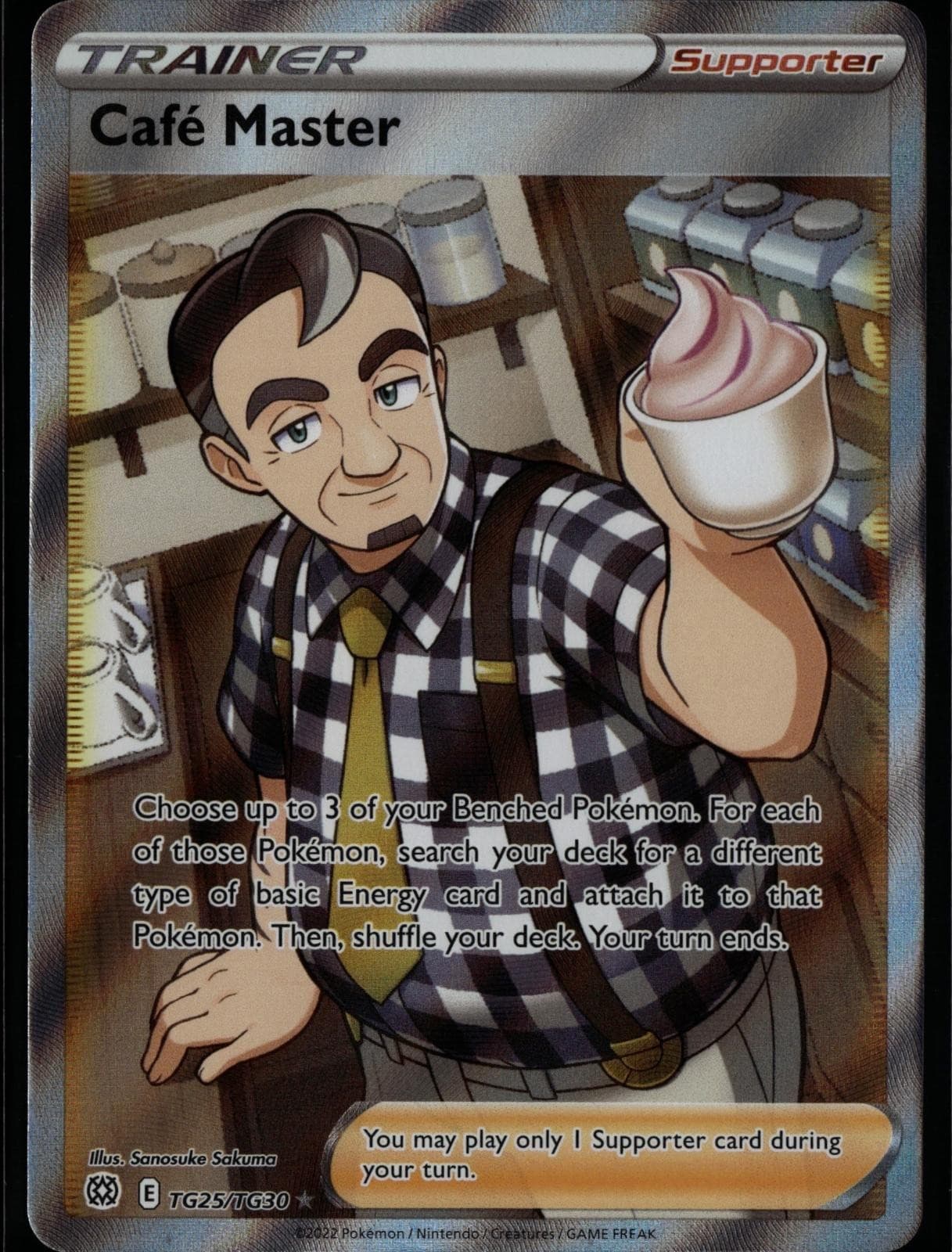 Cafe Master 2022 Pokemon Brilliant Stars