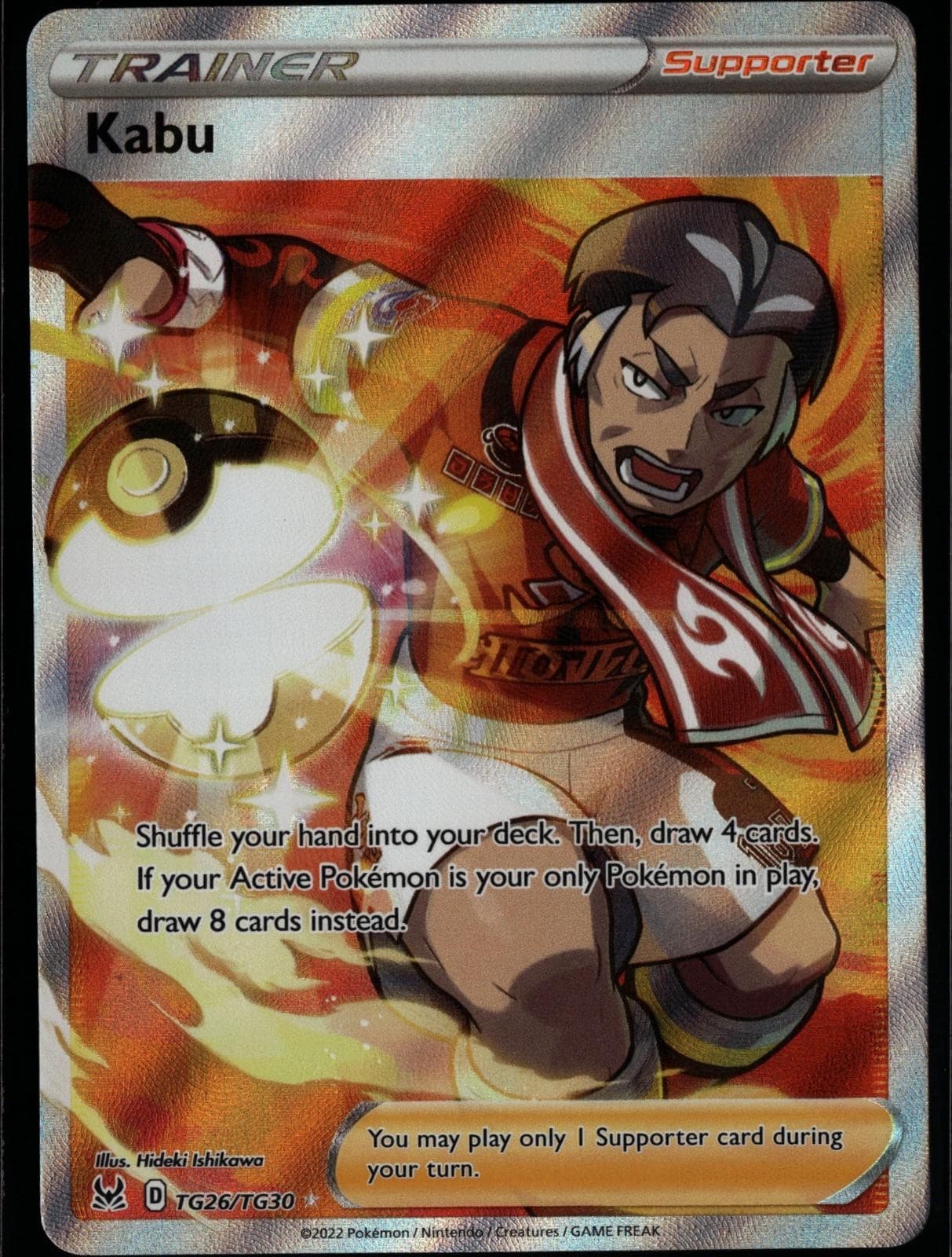 Kabu trading card