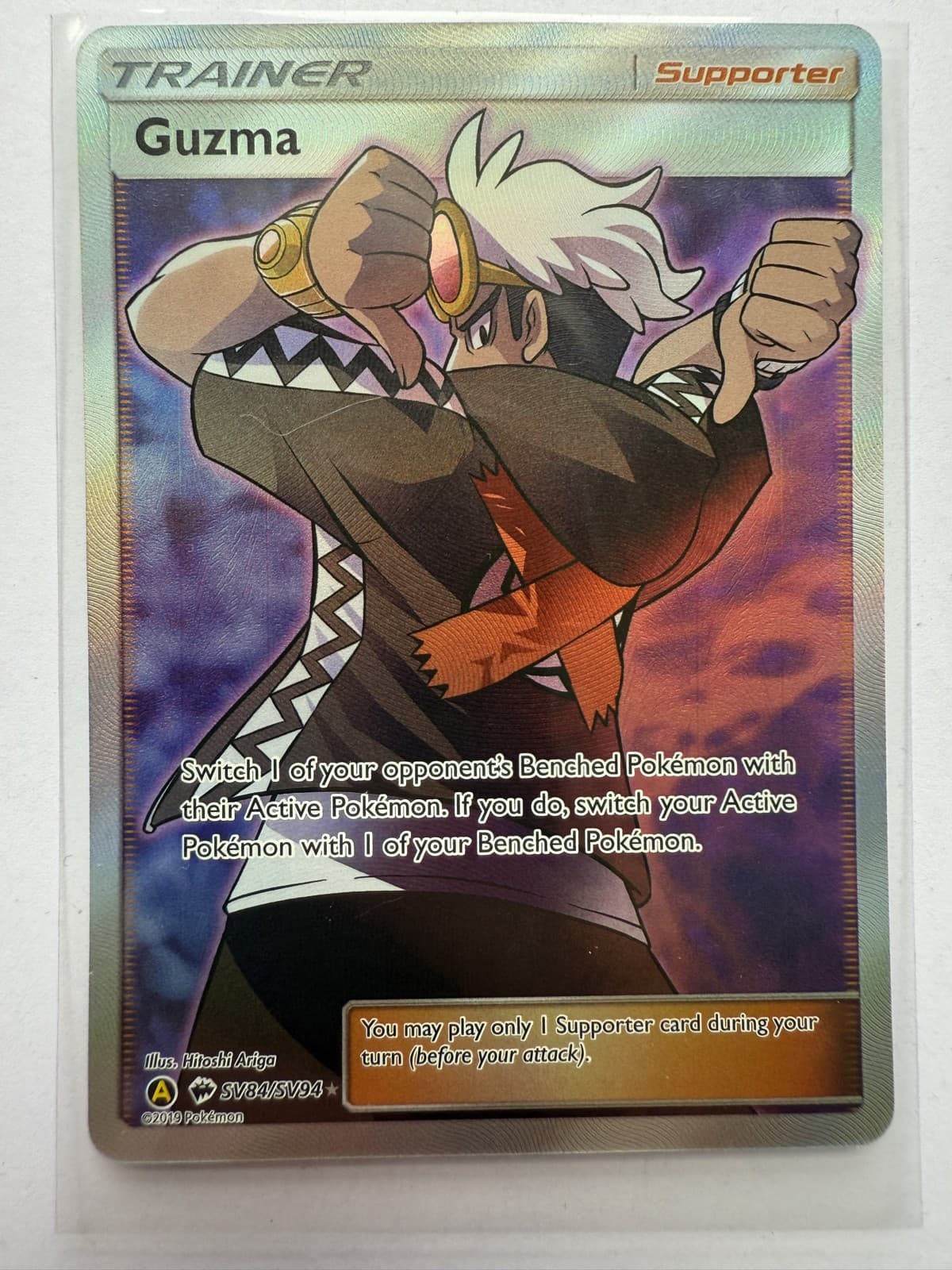 Guzma 2019 Pokemon Hidden Fates