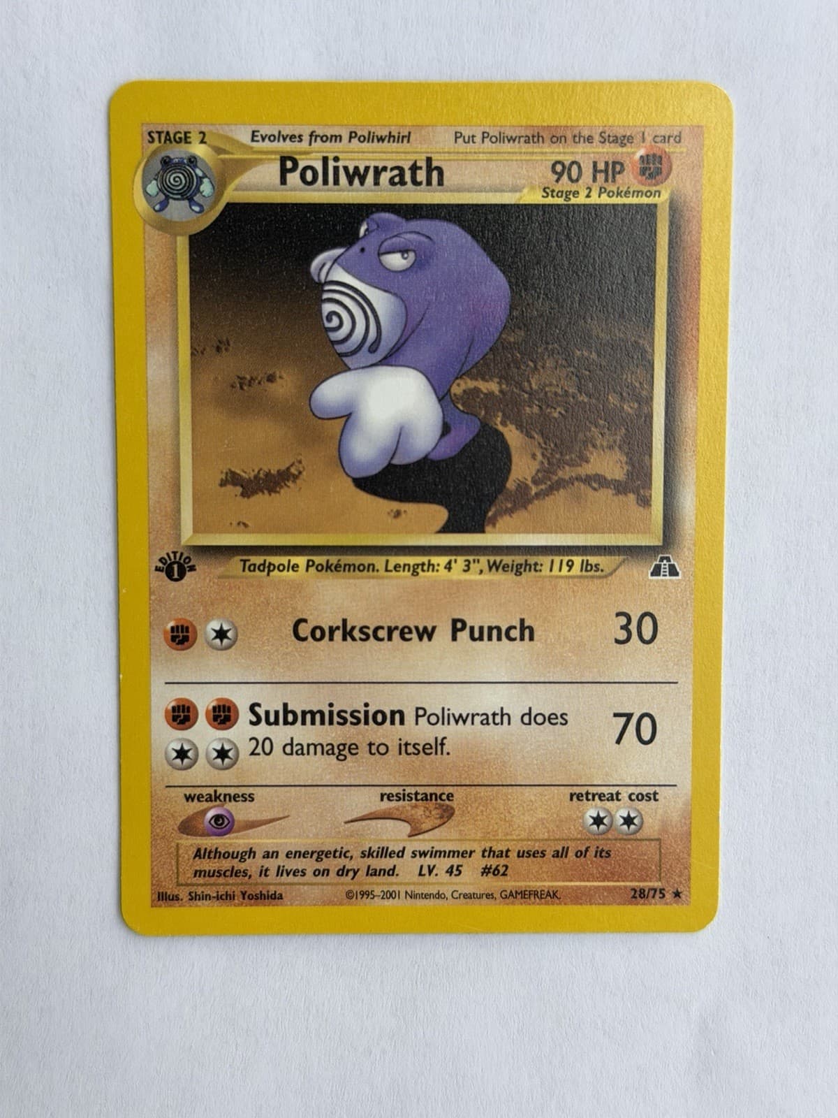 Poliwrath trading card