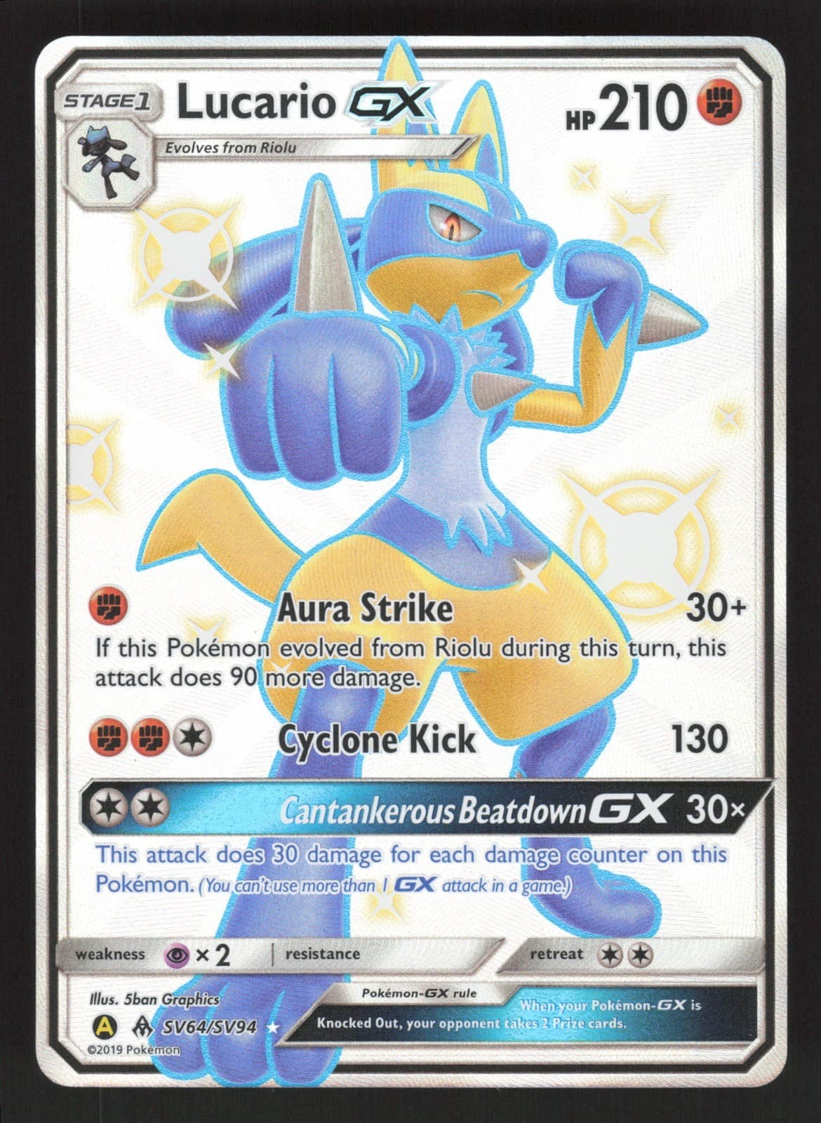 Lucario-GX trading card