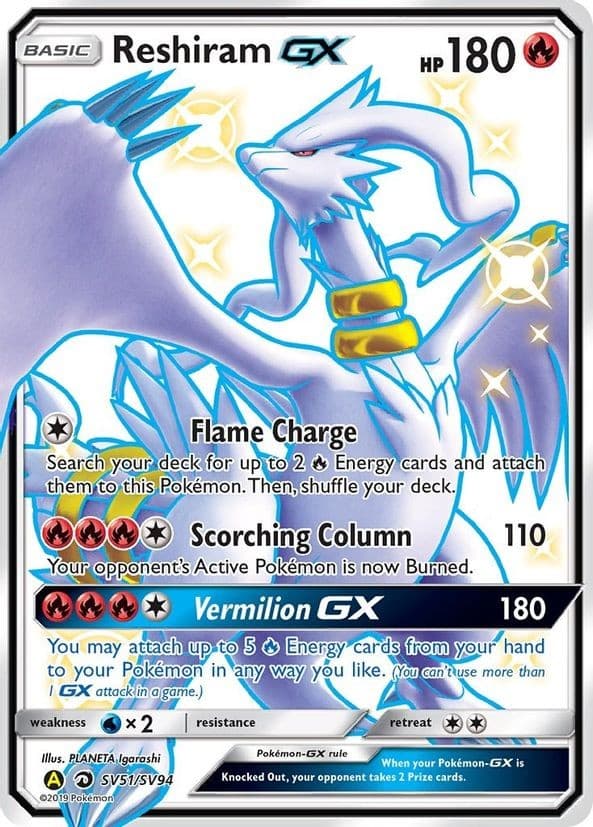 Reshiram GX 2019 Sun Sun & Moon: Hidden Fates