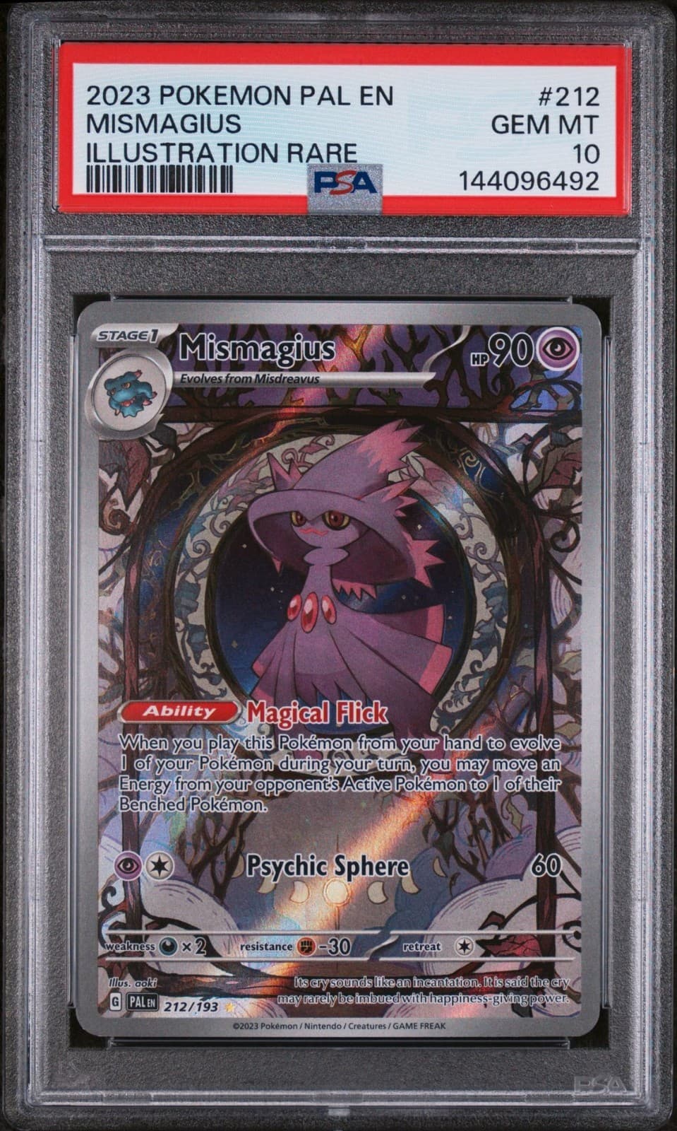 Mismagius #212