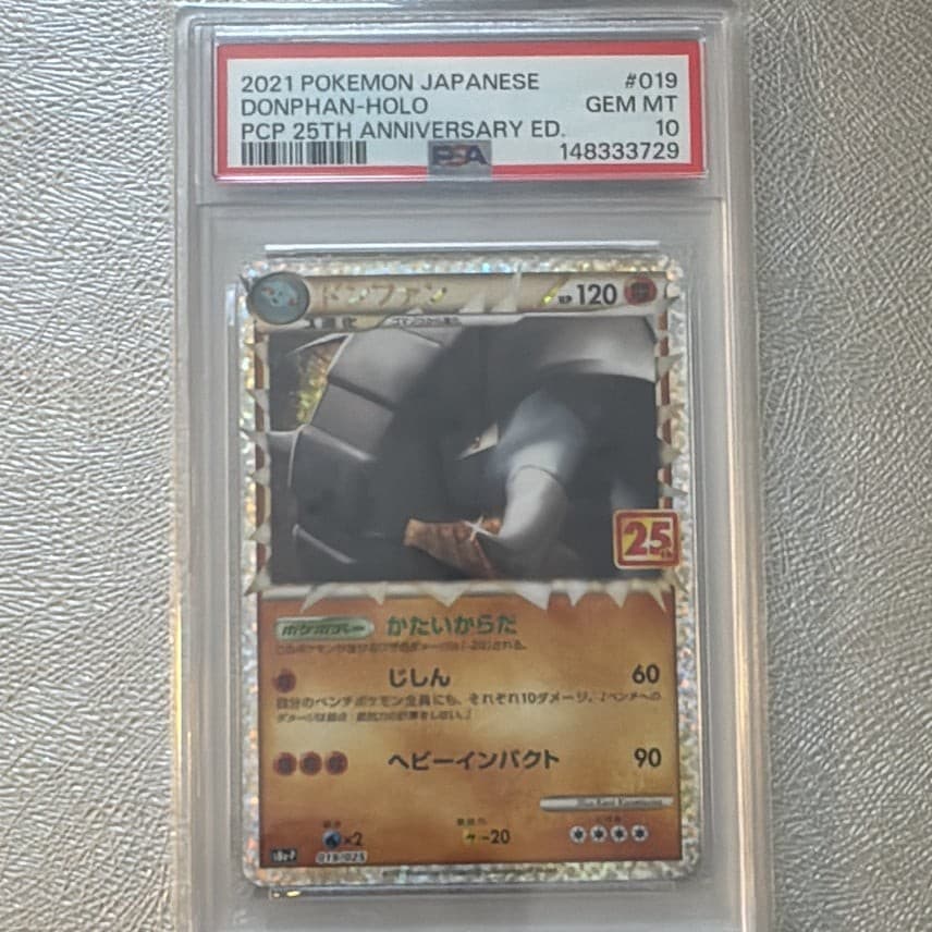 Donphan trading card