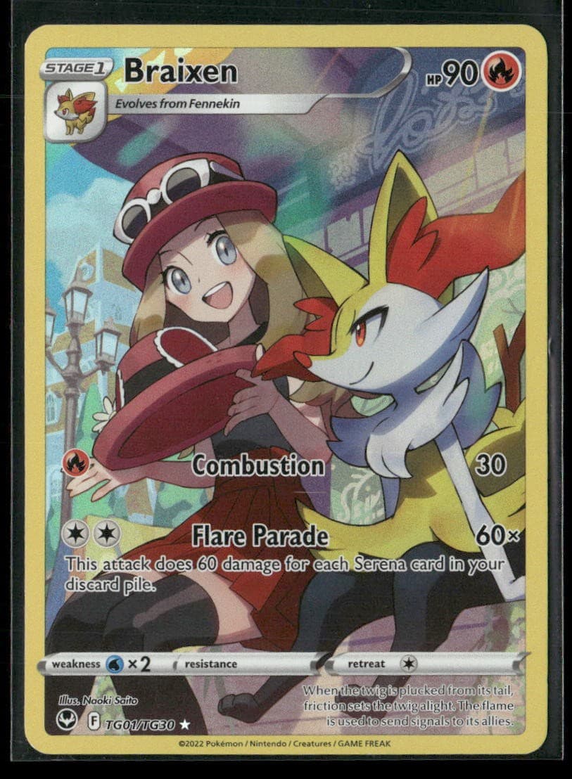 Flareon 2022 Sword