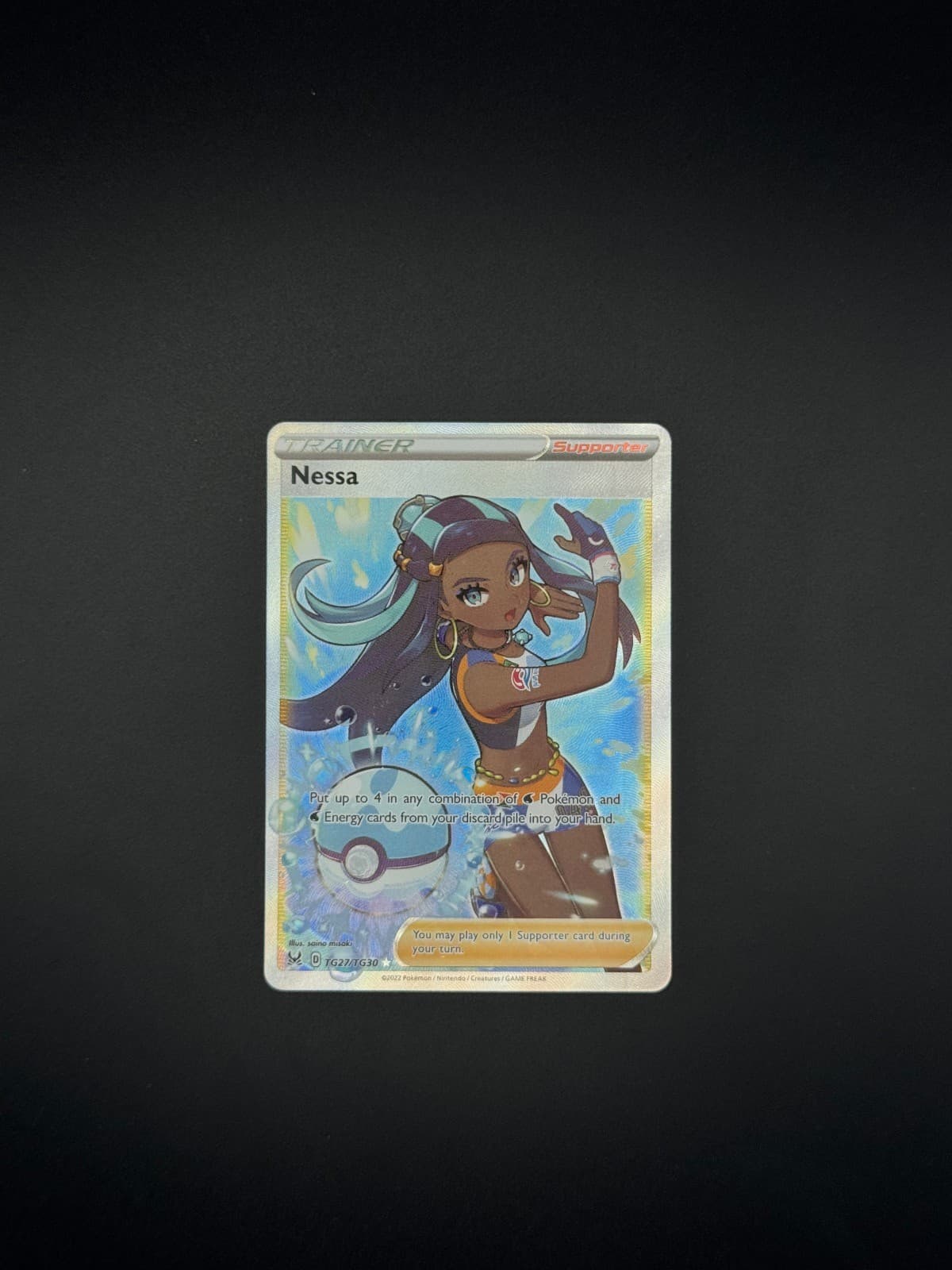 Nessa trading card