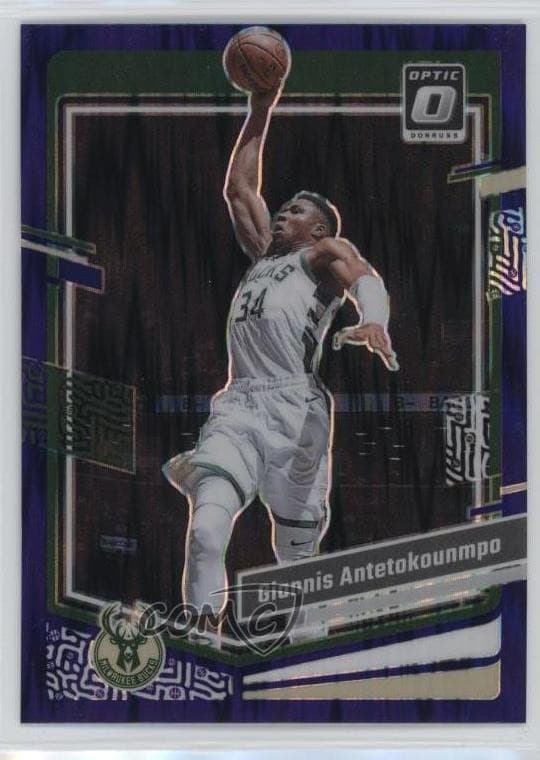 Giannis Antetokounmpo #53