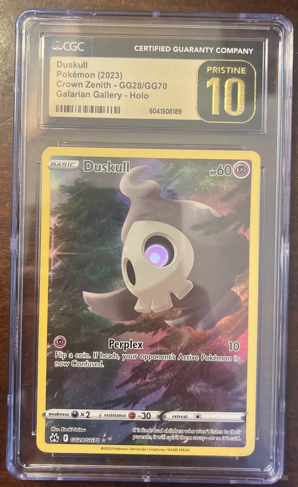Duskull #GG28