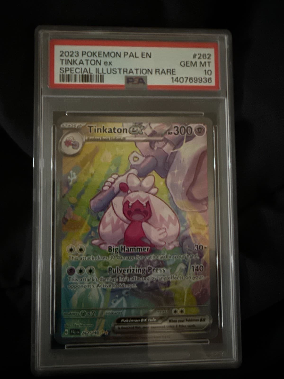 Tinkaton ex trading card