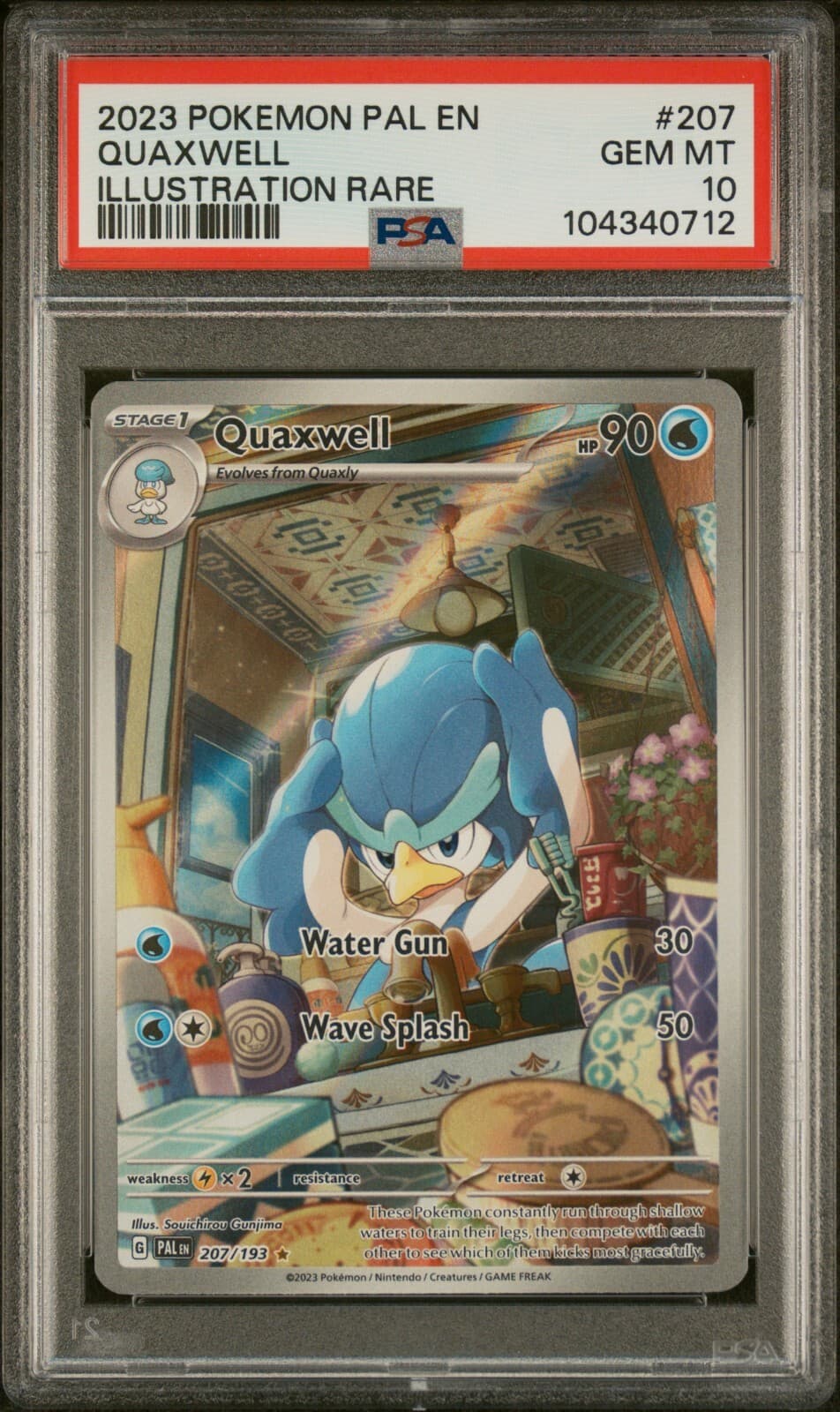 Quaxwell trading card