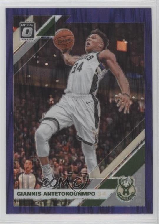 Giannis Antetokounmpo #81