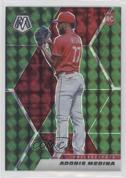 #231