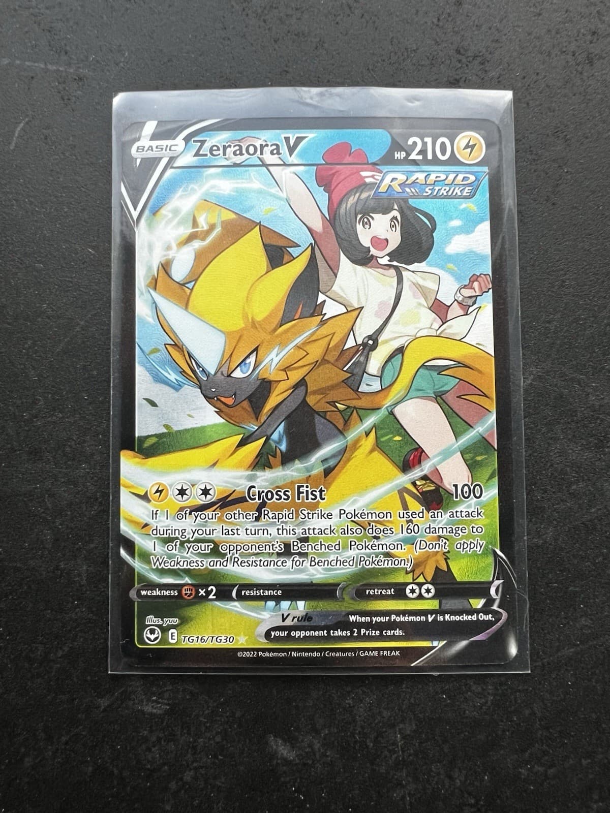 Pikachu V 2022 Sword