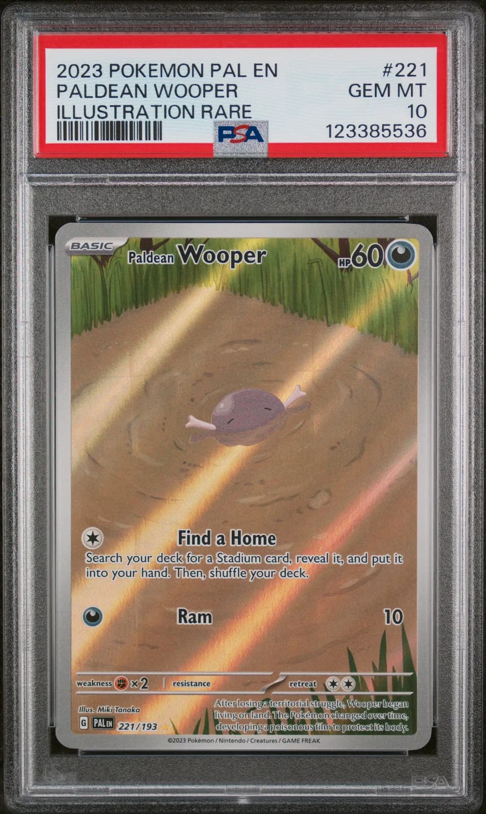 #221