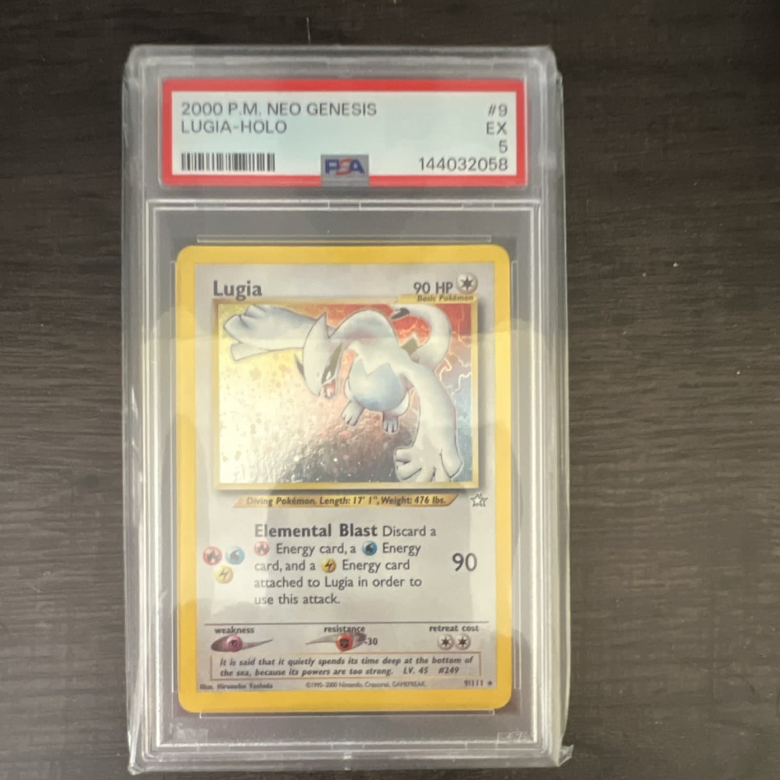 Lugia 2000 Neo